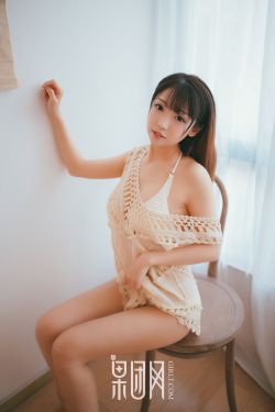 庆余年2 大牛影视