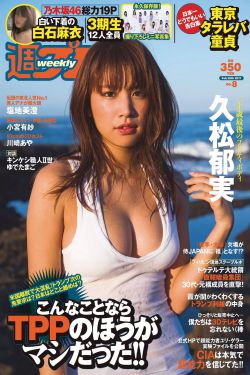 恋之罪完整版
