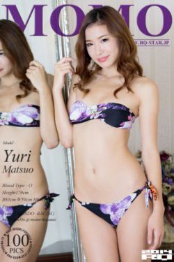 玉女经